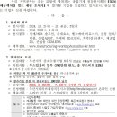 부산무역회관 이미지