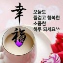 제주 서귀포 정방폭포 이미지