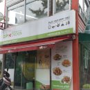 비에이치씨치킨금산점