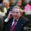 금수통상