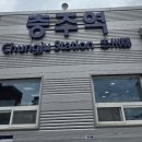 봉방천변길 이미지