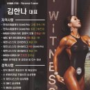 한나짐 (HANNA GYM) 이미지