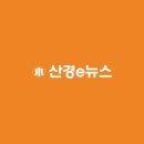 카이스트 정용훈 교수에 대해 알아보자~ 이미지