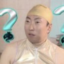 신라가족호텔 이미지