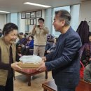 가장동경로당 이미지