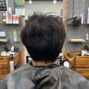 CU북변제일점 | 걸포동미용실에서 남자볼륨매직 나이스가이 걸포북변역점