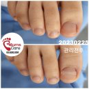 리턴스케어
