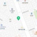 럭쎌내과의원 이미지