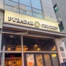 푸라닭인천구월1동점