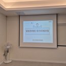 노원장애인자립생활센터어울림 이미지