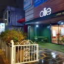 오목로4길 이미지