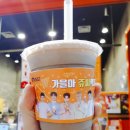 쥬씨상암