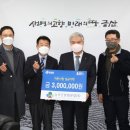 푸른산업 이미지