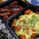 열화초불닭 이미지