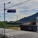 가계보건진료소 이미지