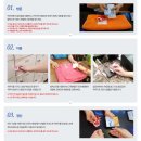 도고로얄호텔불가마사우나 | 겨울 여행지 북수원 온천 찜질방 24시 사우나 스파플렉스