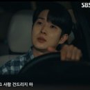 우주핵폭탄