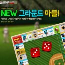 골드그라운드 이미지