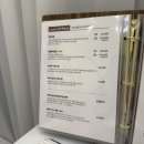 일로브로우