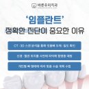 구암동295 이미지