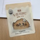 더밀 | 더밀 누룽지샌드 화이트초코 내돈내산 후기