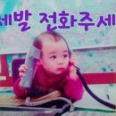 화성한일가스 이미지