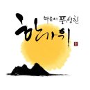 범광 티스토리