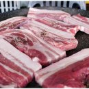 미나리삼겹살 이미지