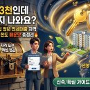 빌리어네어피