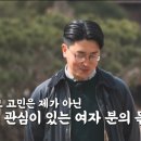 영호농장2 이미지