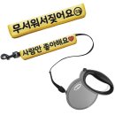 따봉 - 화천군 중앙로6길 13-9 | 따봉