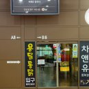 롯데용달-1