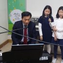 탕정미래초등학교 이미지