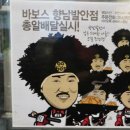 다비다쿡
