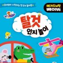 망양경로당 이미지