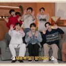 인피니트 카카오 검색결과