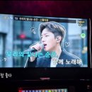 투포인트당구장 네이버블로그