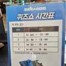 남부산KS모터스 | 캔암 씨두의 모든 것이 한곳에! 2026 부산 모빌리티 쇼 후기