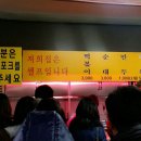 골목떡볶이 이미지