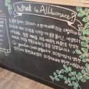 알루마레커피로스터스