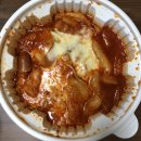 엽기떡볶이 염창역점 이미지