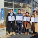 온양5동 남부로 이미지