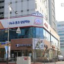 화영카마트 | 전주키즈카페 스타키즈랜드 다녀왔어요