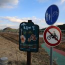 모듬내길 이미지