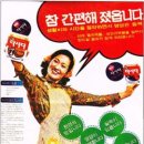 오늘은 떡볶이 네이버블로그