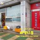 젤존대노래연습장 이미지