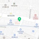 동영의료재단상록병원