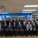 명 행정사 이미지