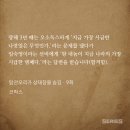 가오가 넘쳤던 조선시대 과거시험 이미지