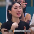 부자반점 | [전포동 맛집]전포동 중국집 간동반점 후기입니다.